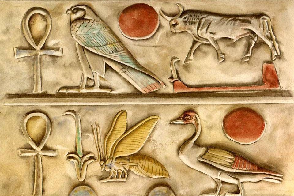 Abydos Temple - Egypt