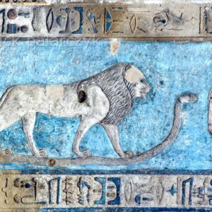 a stone carving of a lion in temple in Egypt
