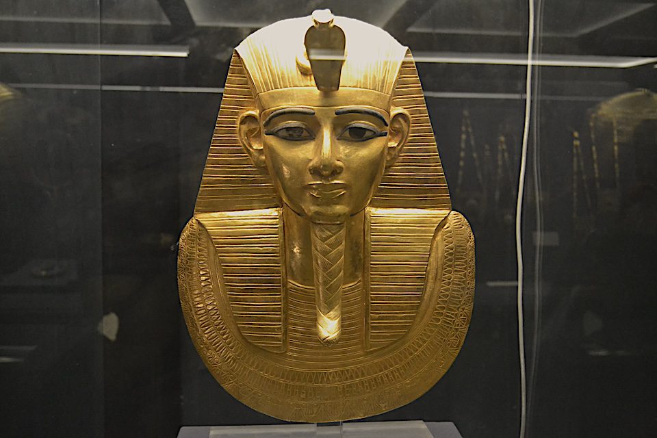 GEM Musuem