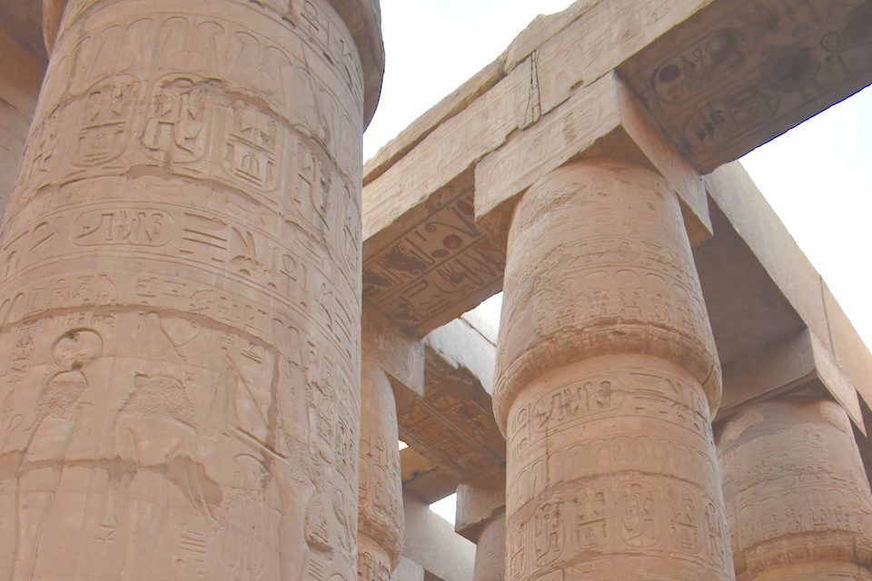 Karnak Temple - Luxor