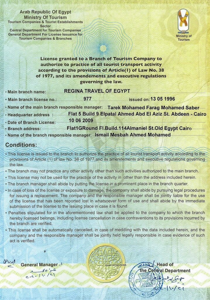 Regina Travel license