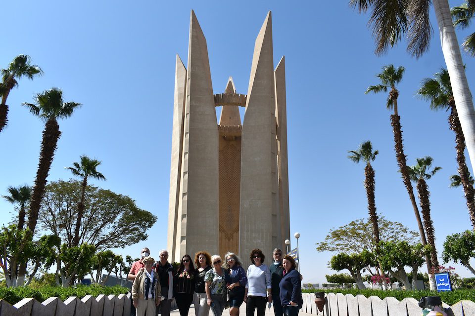 High Dam Monument - Aswan